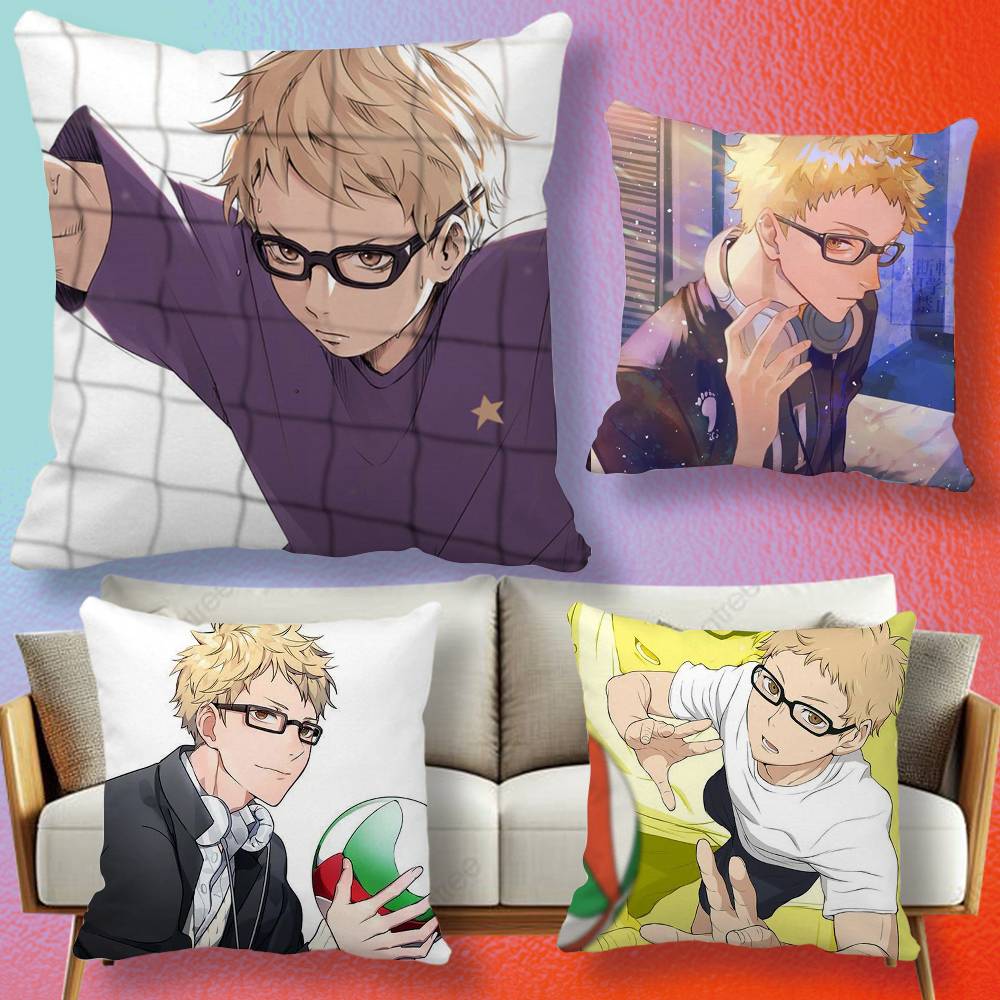Home Textiles Definition - Anime Tsukishima Kei ikona Poszewka na