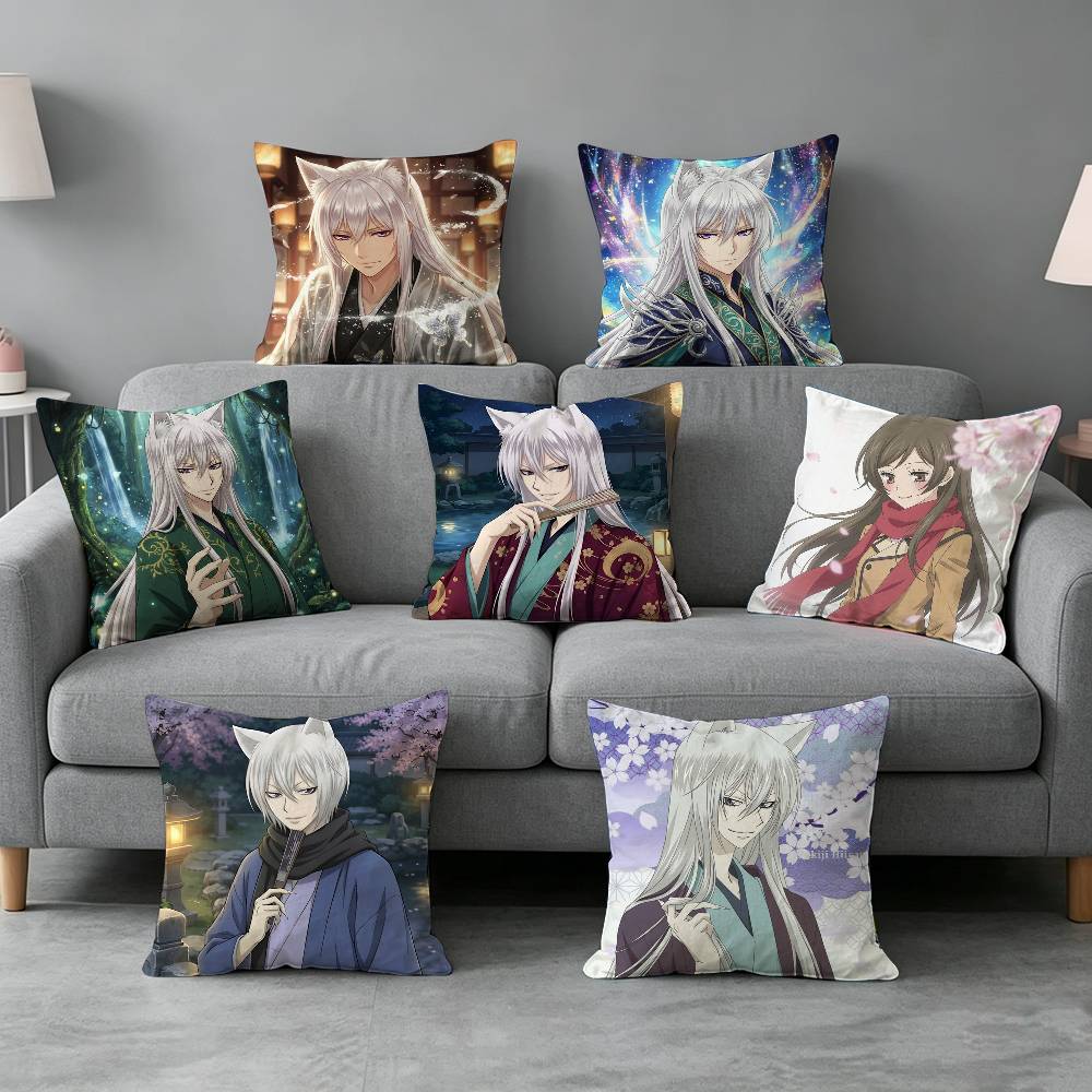 Home Textiles Definition - Poszewka na poduszkę Kamisama Kiss-s, prezent,