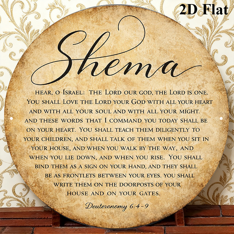 CIFBUY Vintage Judaica Alumini – Home & Hotel Textiles Private Limited recenzja i cena