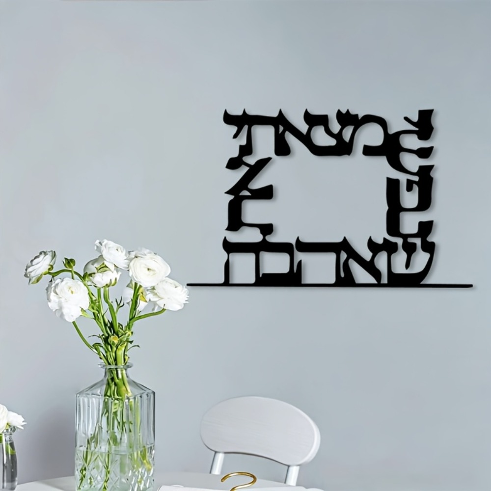 CIFBUY Nowoczesna metalowa dek – Home & Hotel Textiles Private Limited recenzja i cena