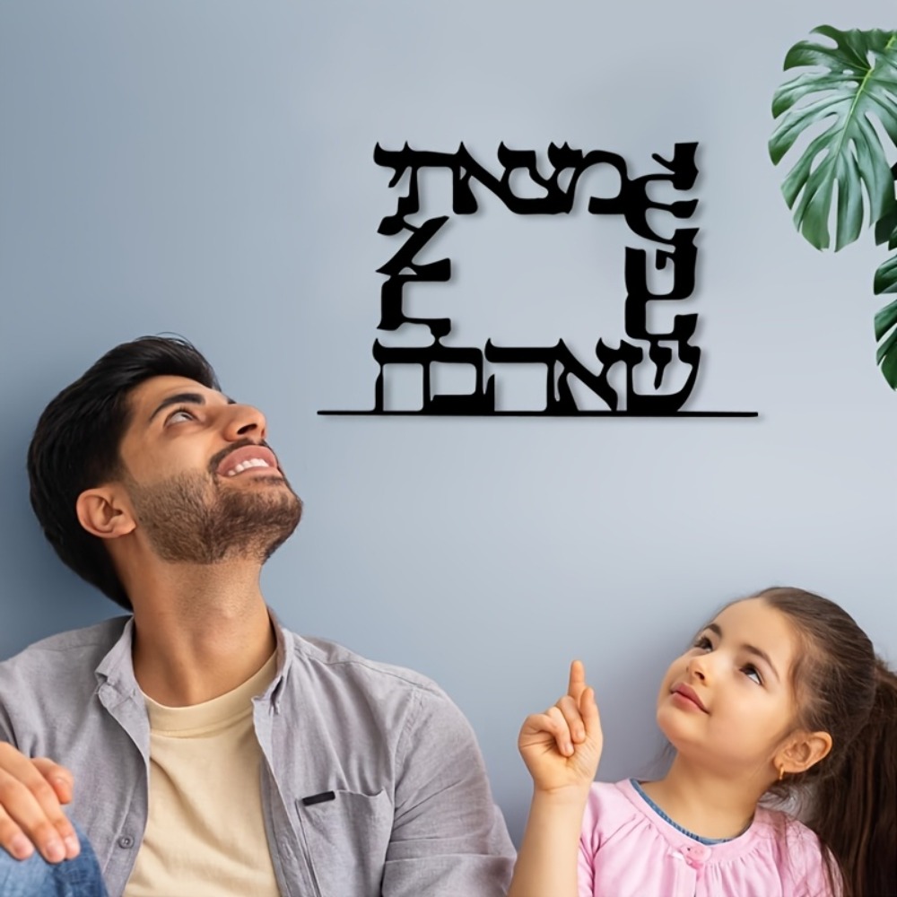 CIFBUY Nowoczesna metalowa dek – Home & Hotel Textiles Private Limited recenzja i cena