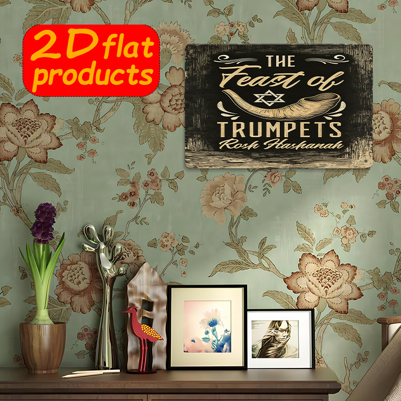 CIFBUY Vintage Metalowa Dekora – Home & Hotel Textiles Private Limited recenzja i cena