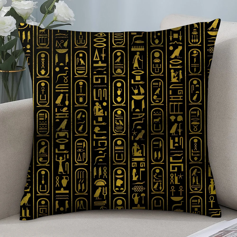 Poszewka na poduszkę Anubis ze – Home Textiles Egypt recenzja i cena