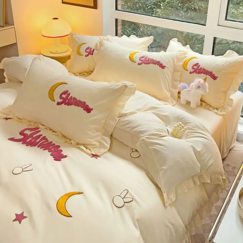 Koronkowa poszwa na kołdrę, pr – Home Textiles Towel Set recenzja i cena